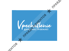 Vpechatlenie